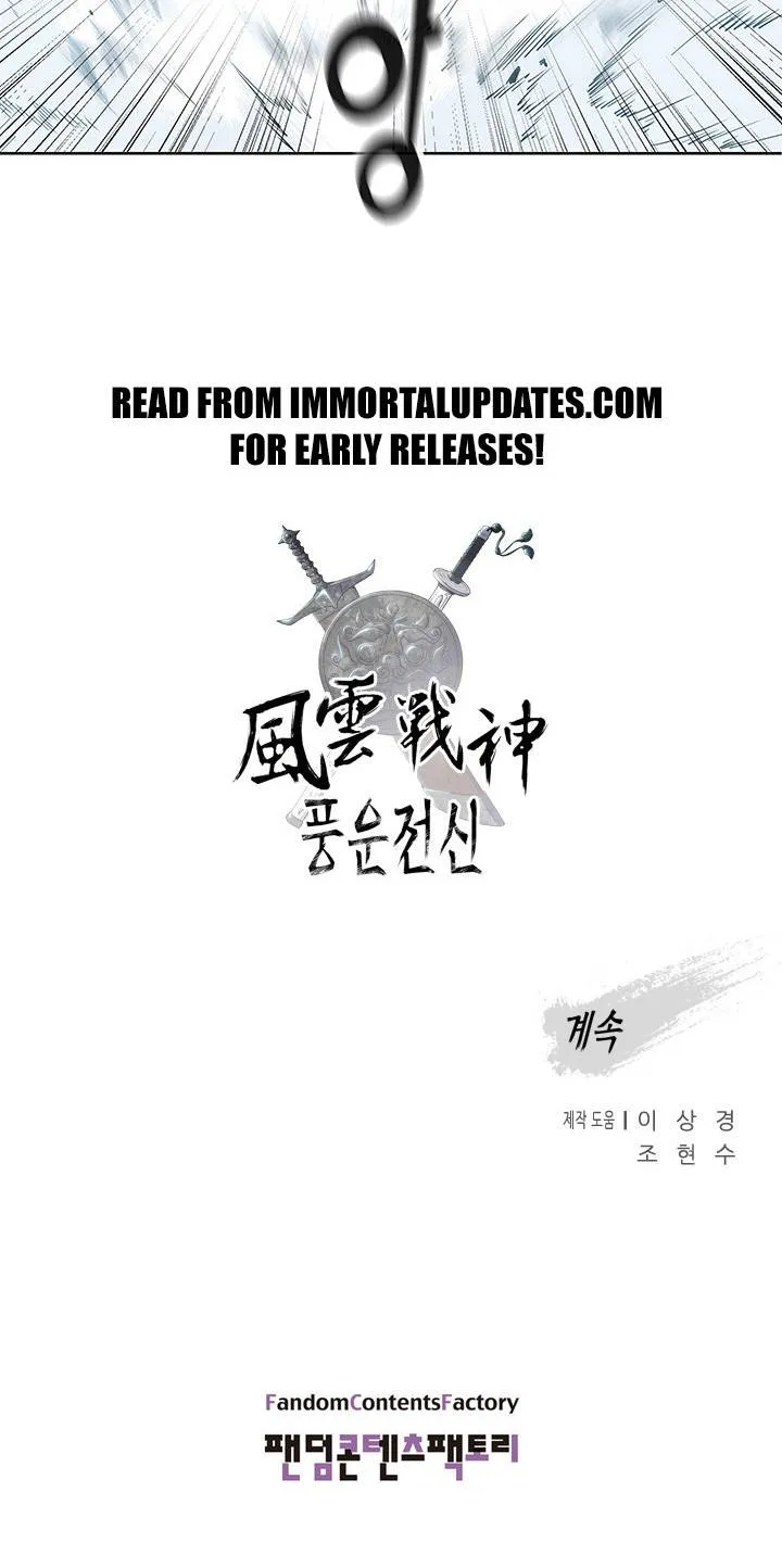 Reincarnated War God Chapter 17 Online - página 64