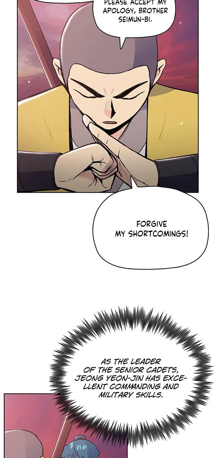 Reincarnated War God Chapter 18 Online - página 19