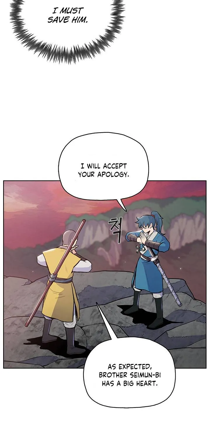 Reincarnated War God Chapter 18 Online - página 22