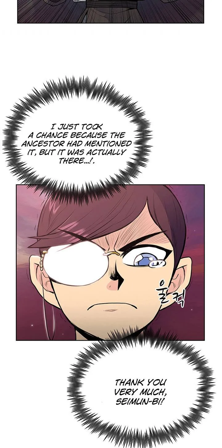 Reincarnated War God Chapter 18 Online - página 26