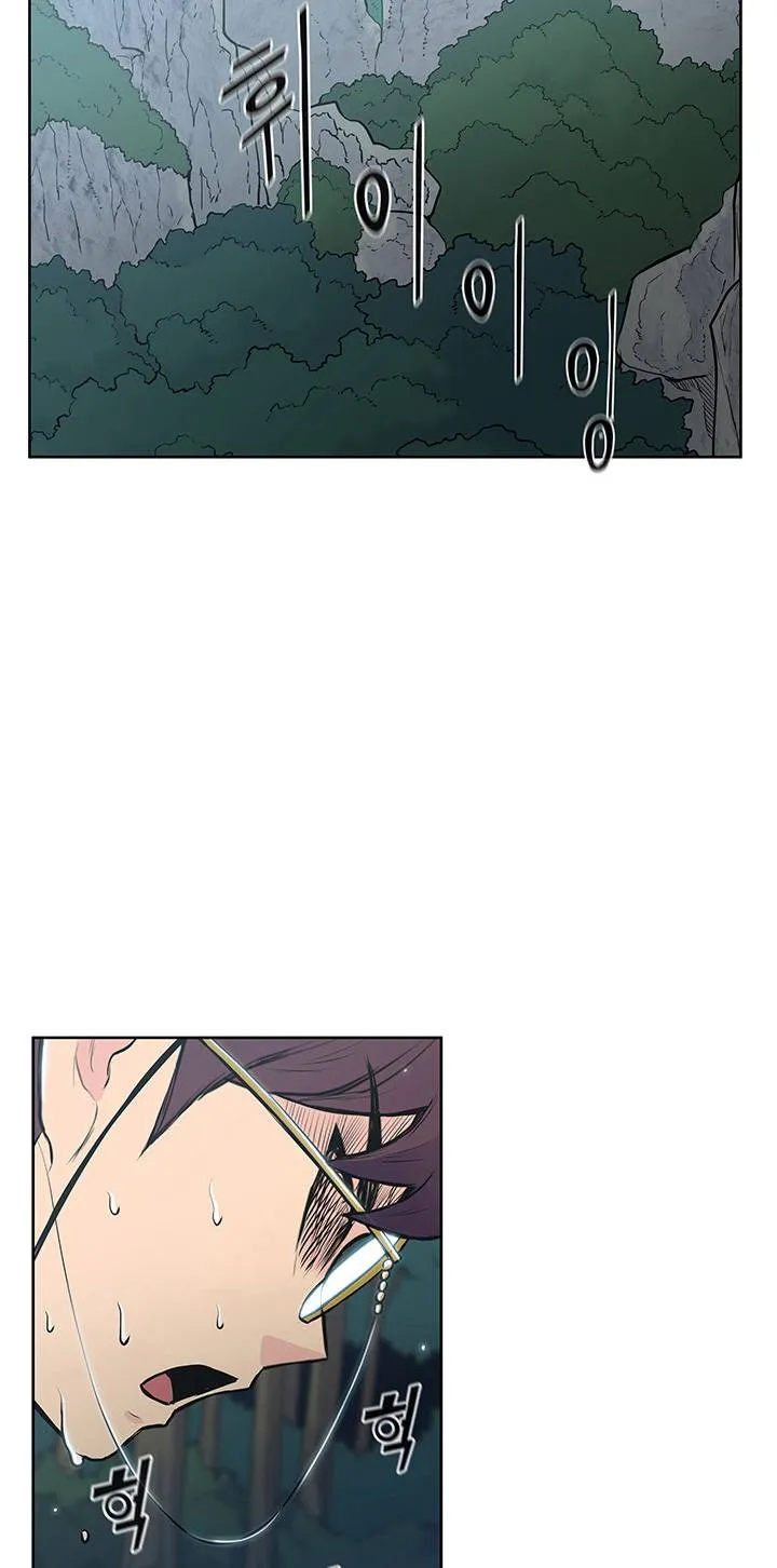 Reincarnated War God Chapter 18 Online - página 34