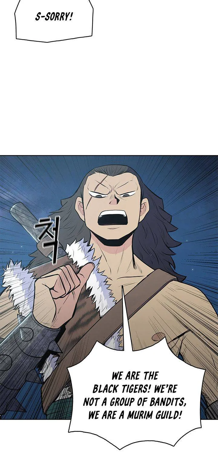 Reincarnated War God Chapter 19 Online - página 13