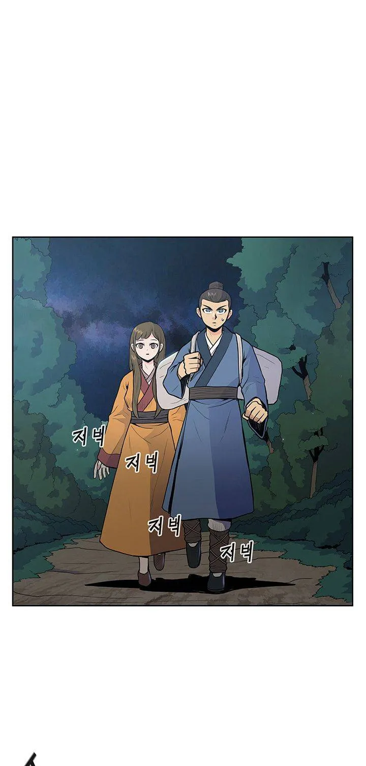 Reincarnated War God Chapter 19 Online - página 19