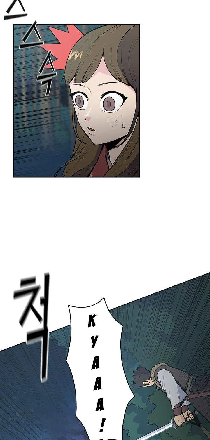 Reincarnated War God Chapter 19 Online - página 20