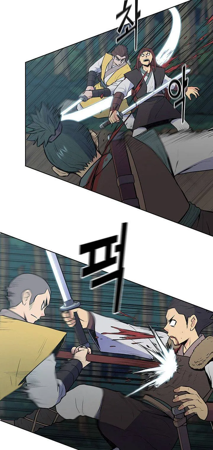 Reincarnated War God Chapter 19 Online - página 32