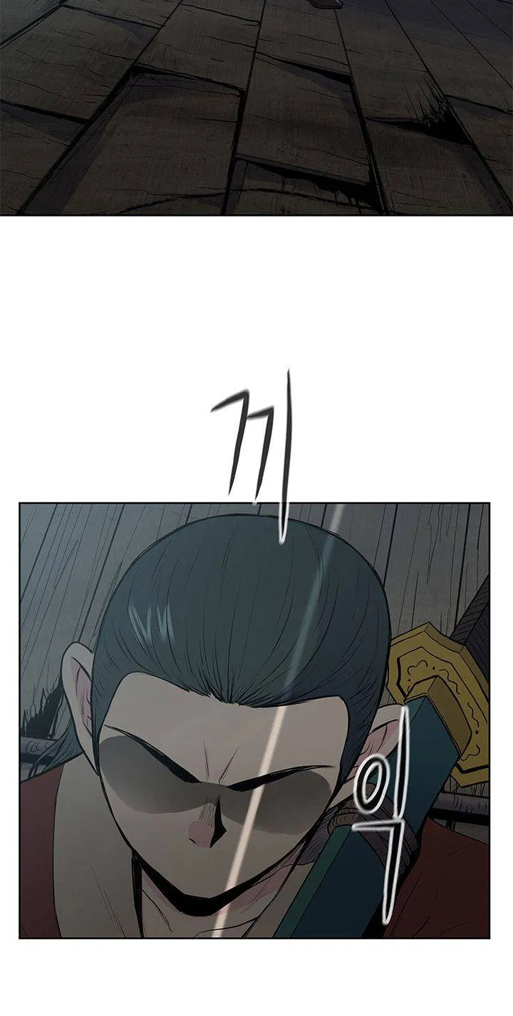 Reincarnated War God Chapter 19 Online - página 63