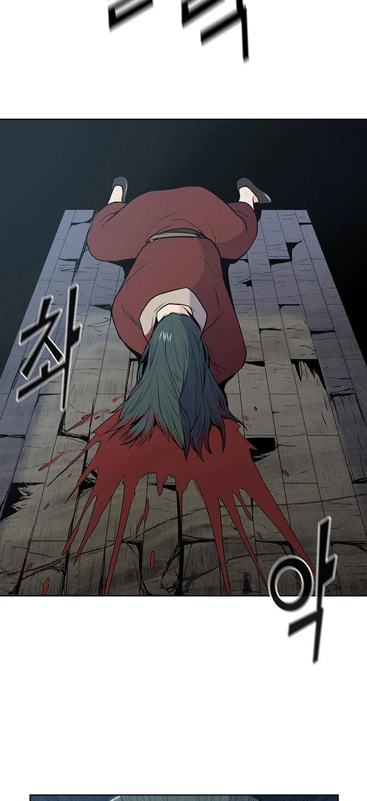 Reincarnated War God Chapter 19 Online - página 67