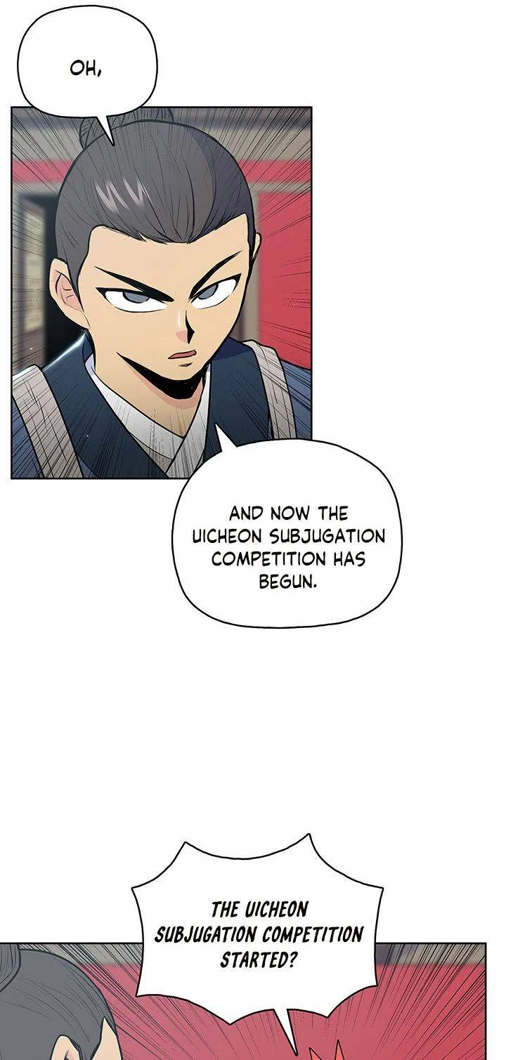 Reincarnated War God Chapter 20 Online - página 7