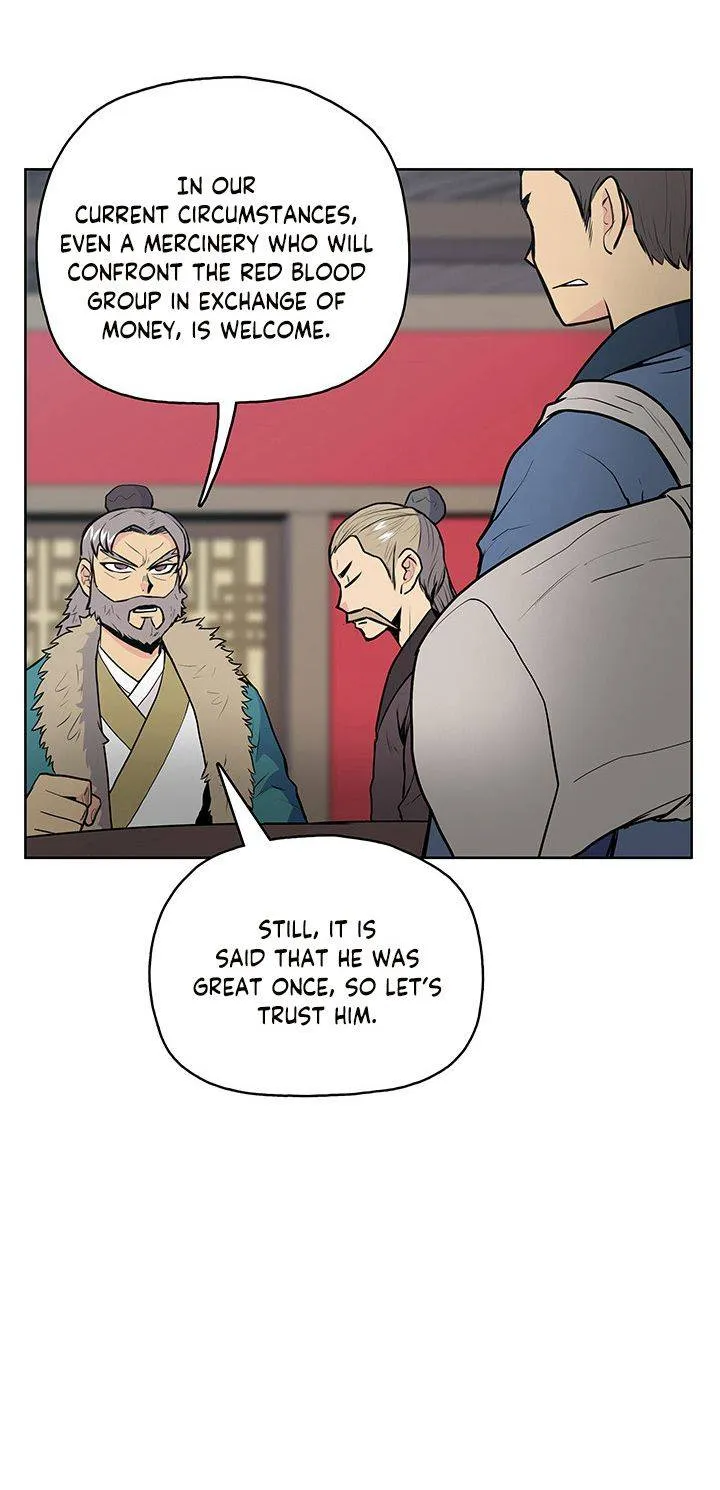 Reincarnated War God Chapter 20 Online - página 13