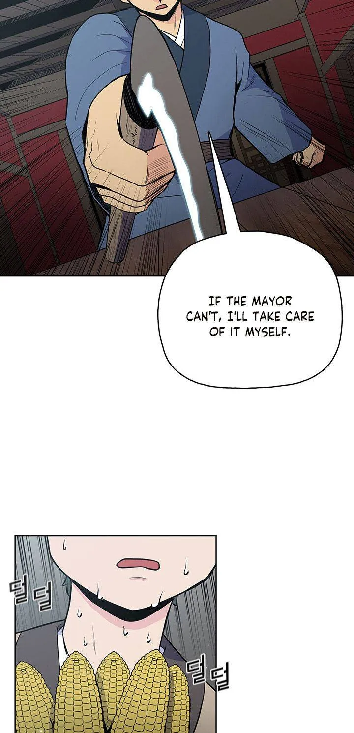 Reincarnated War God Chapter 20 Online - página 16