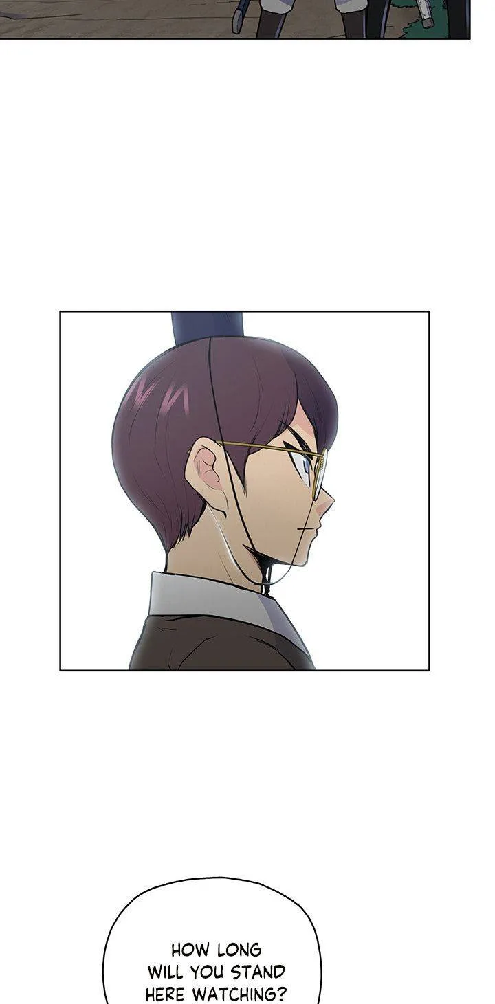 Reincarnated War God Chapter 20 Online - página 47