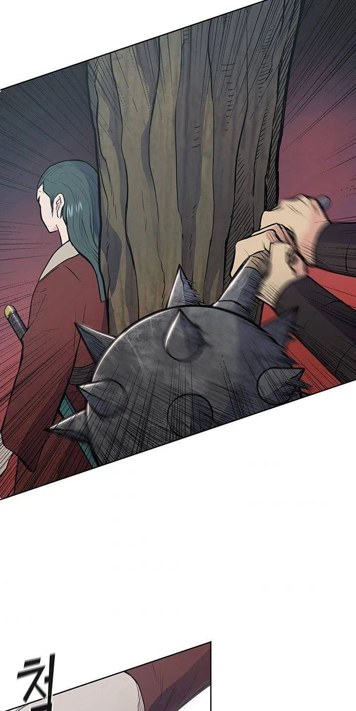 Reincarnated War God Chapter 20 Online - página 58