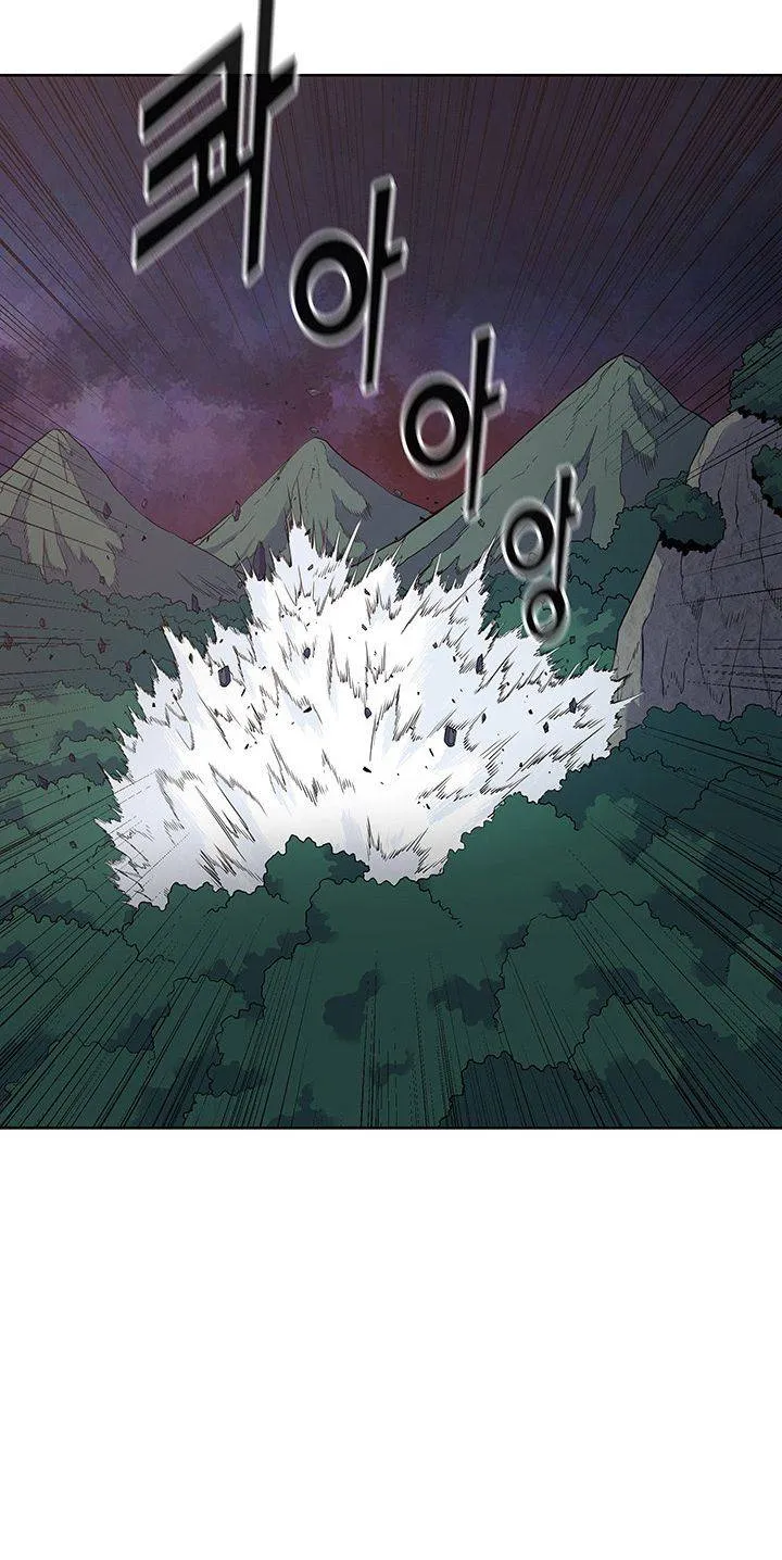 Reincarnated War God Chapter 20 Online - página 61