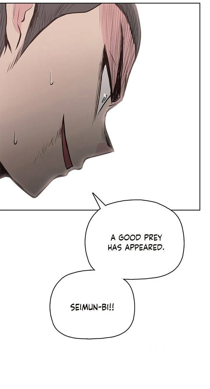 Reincarnated War God Chapter 20 Online - página 65