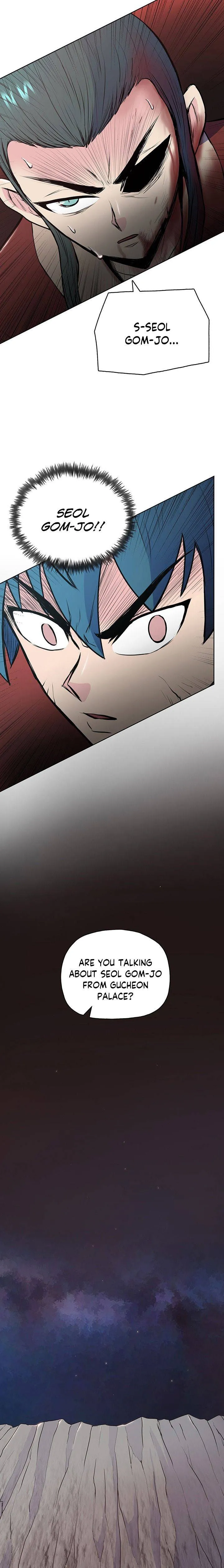Reincarnated War God Chapter 25 Online - página 16