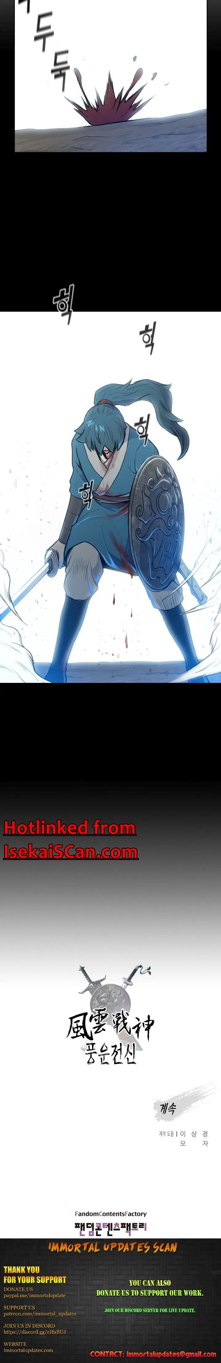 Reincarnated War God Chapter 29 Online - página 24