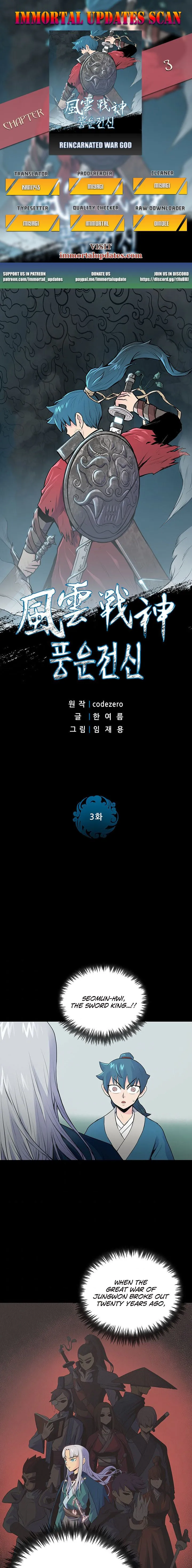 Reincarnated War God Chapter 3 Online - página 1