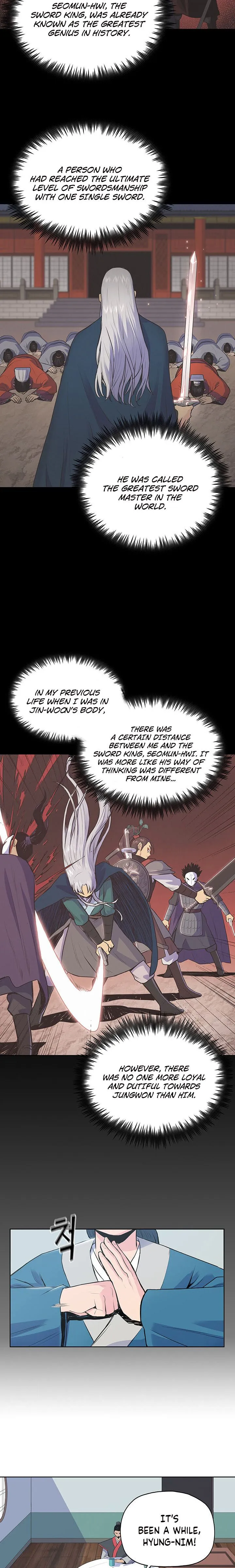 Reincarnated War God Chapter 3 Online - página 2