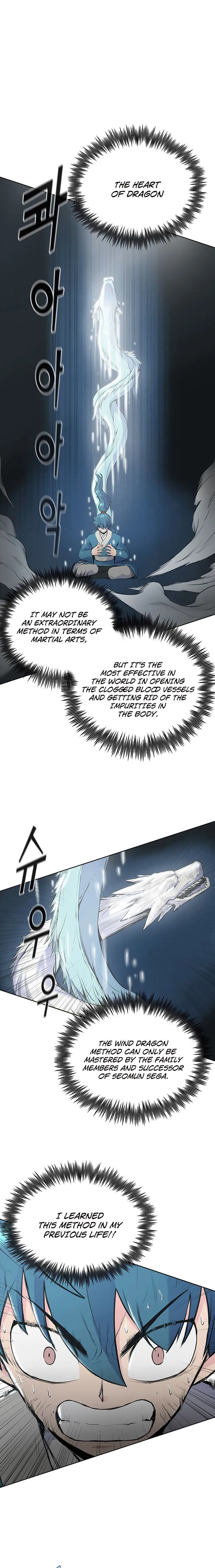 Reincarnated War God Chapter 3 Online - página 8