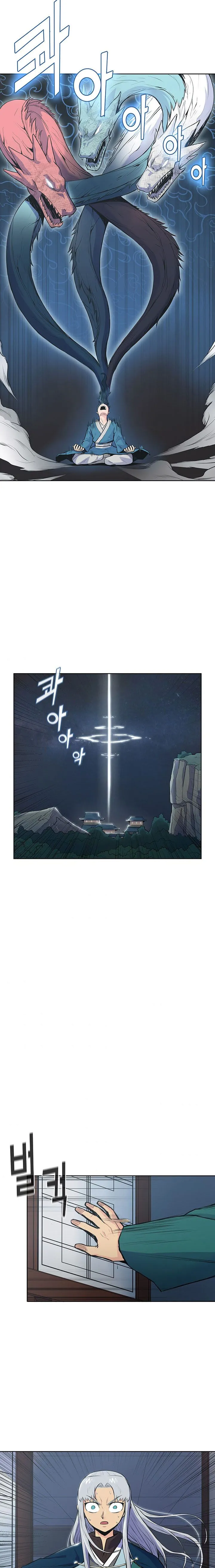 Reincarnated War God Chapter 3 Online - página 9
