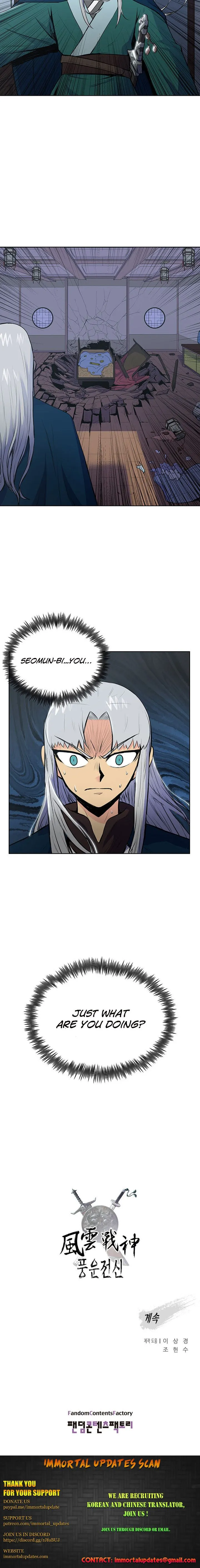 Reincarnated War God Chapter 3 Online - página 10