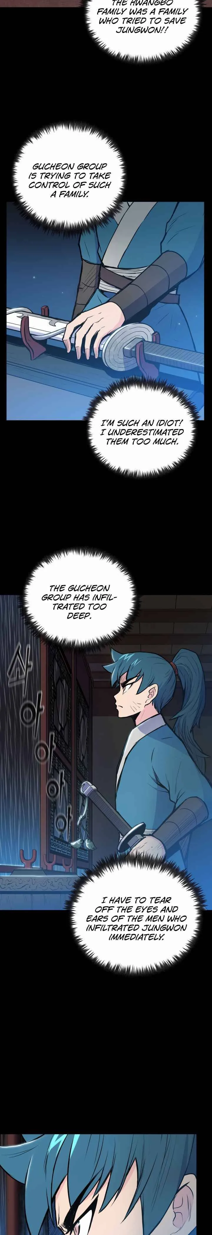 Reincarnated War God Chapter 31 Online - página 18
