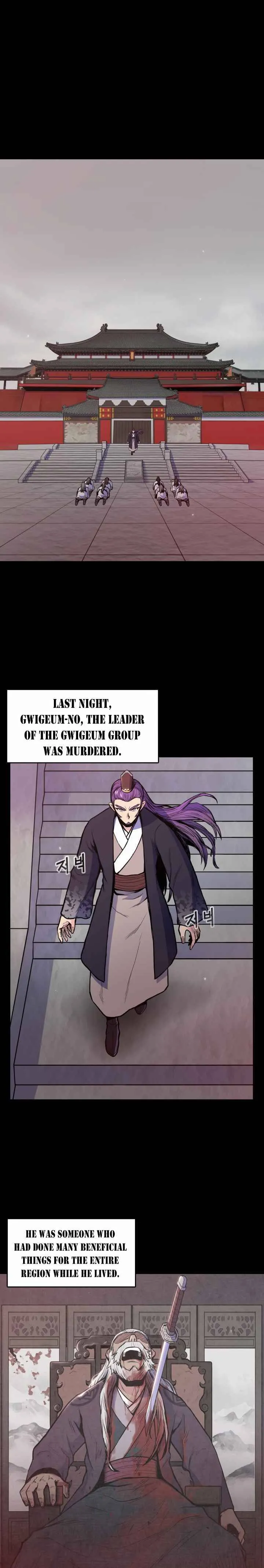 Reincarnated War God Chapter 32 Online - página 2