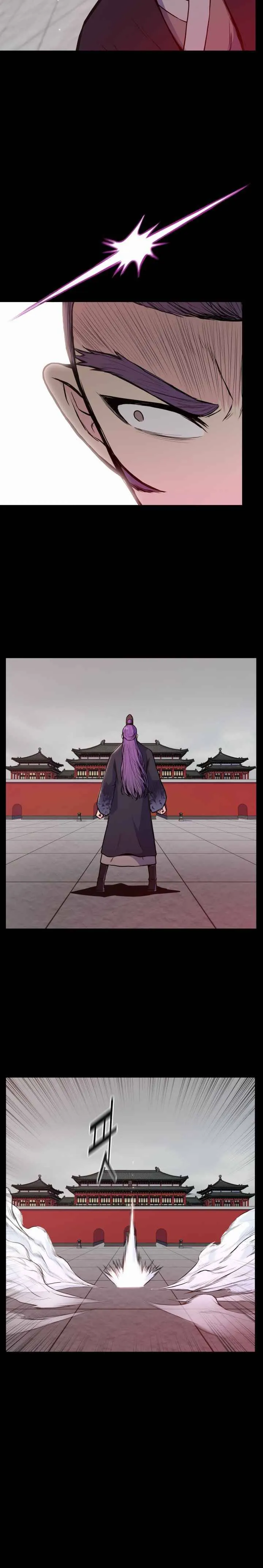 Reincarnated War God Chapter 32 Online - página 4