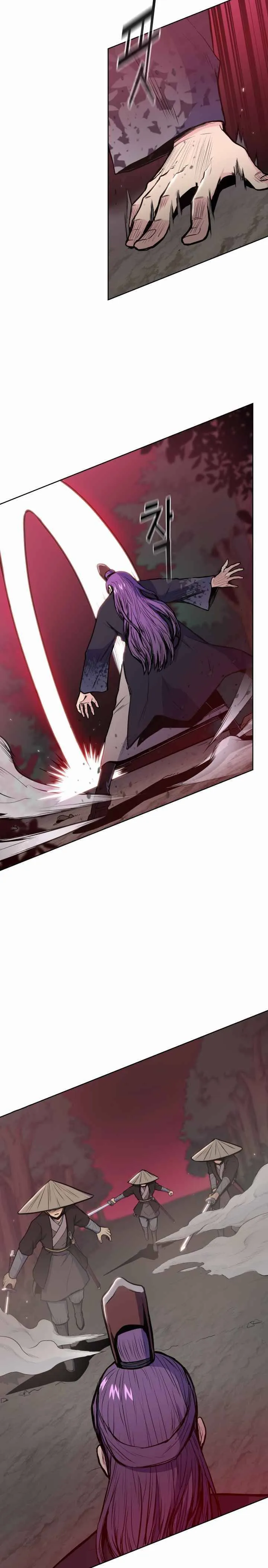 Reincarnated War God Chapter 32 Online - página 7