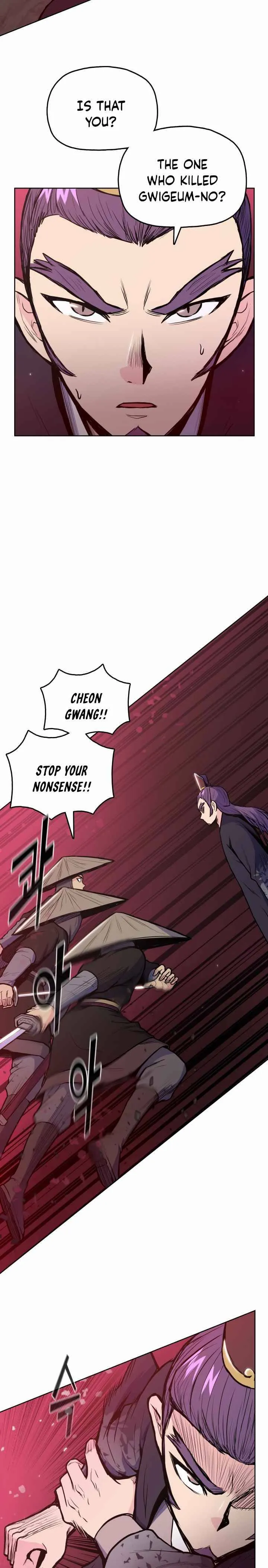 Reincarnated War God Chapter 32 Online - página 8