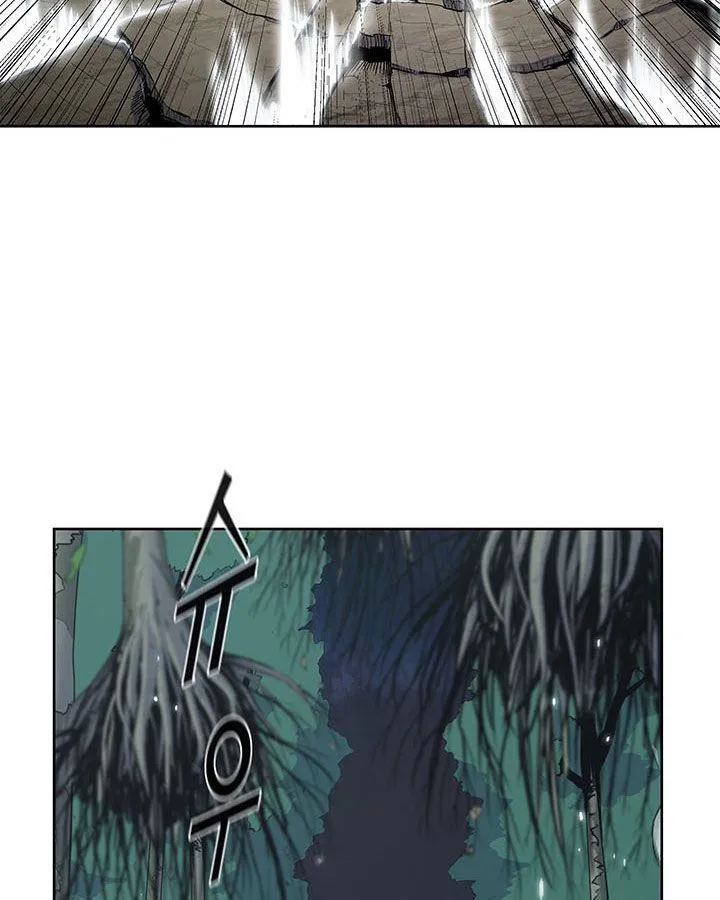 Reincarnated War God Chapter 4 Online - página 8