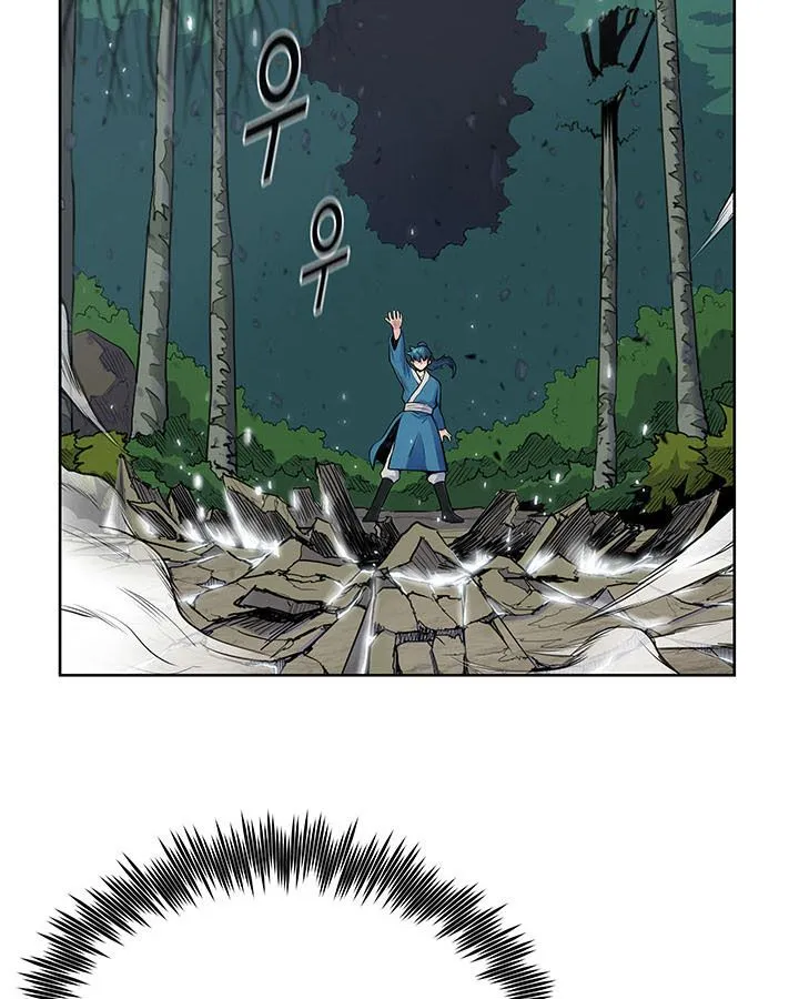 Reincarnated War God Chapter 4 Online - página 9