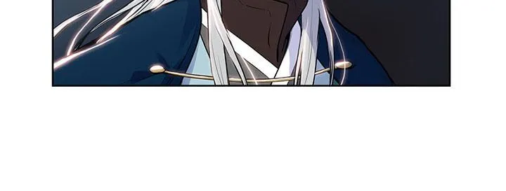 Reincarnated War God Chapter 4 Online - página 17