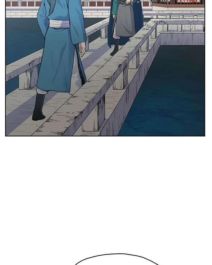 Reincarnated War God Chapter 4 Online - página 20