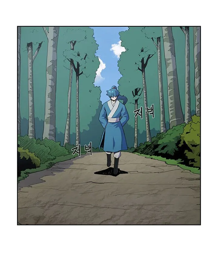 Reincarnated War God Chapter 4 Online - página 38
