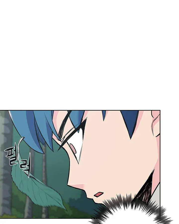 Reincarnated War God Chapter 4 Online - página 41