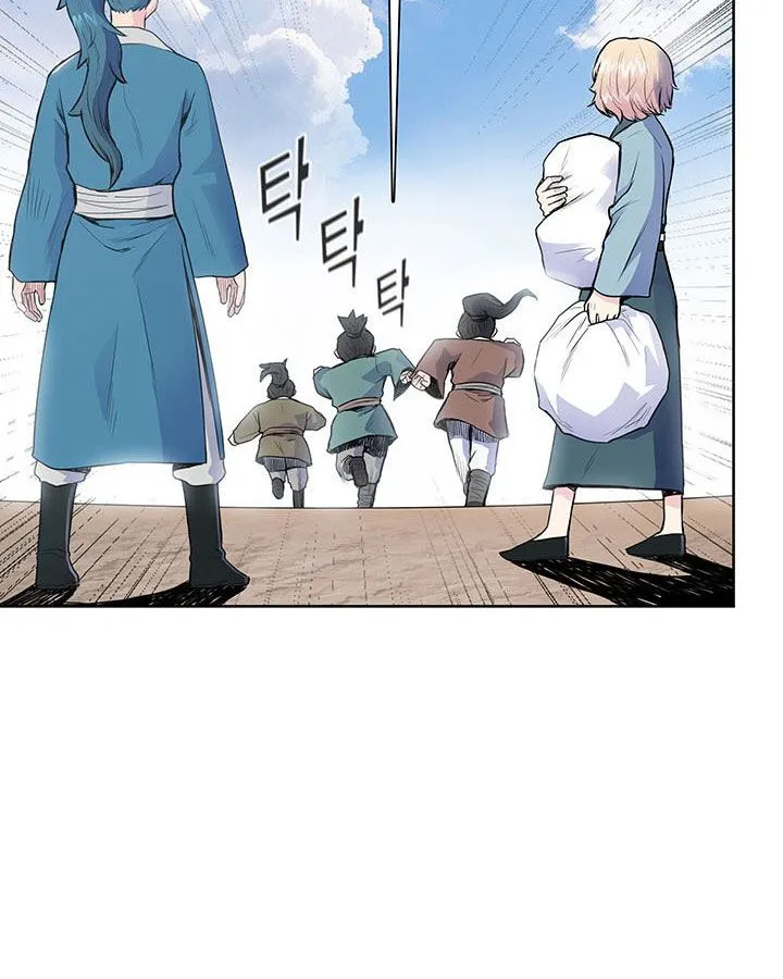 Reincarnated War God Chapter 4 Online - página 56