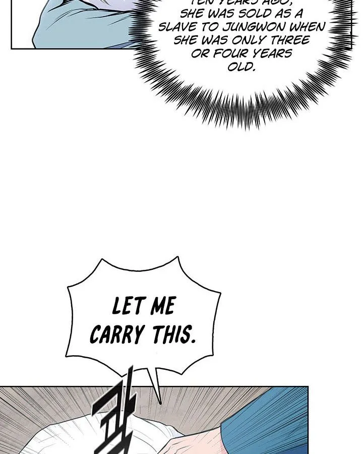 Reincarnated War God Chapter 4 Online - página 60