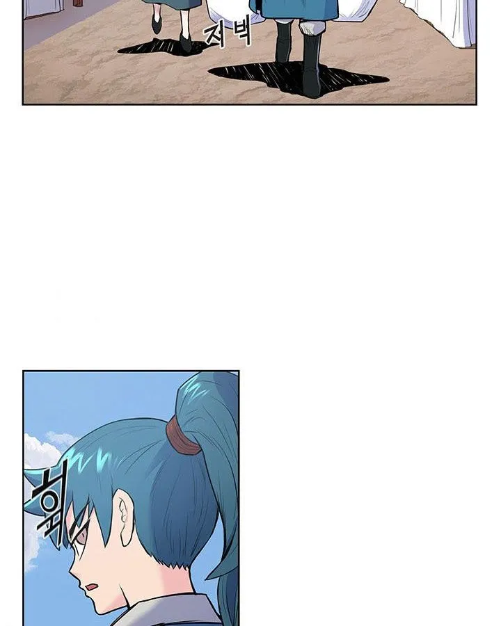 Reincarnated War God Chapter 4 Online - página 66
