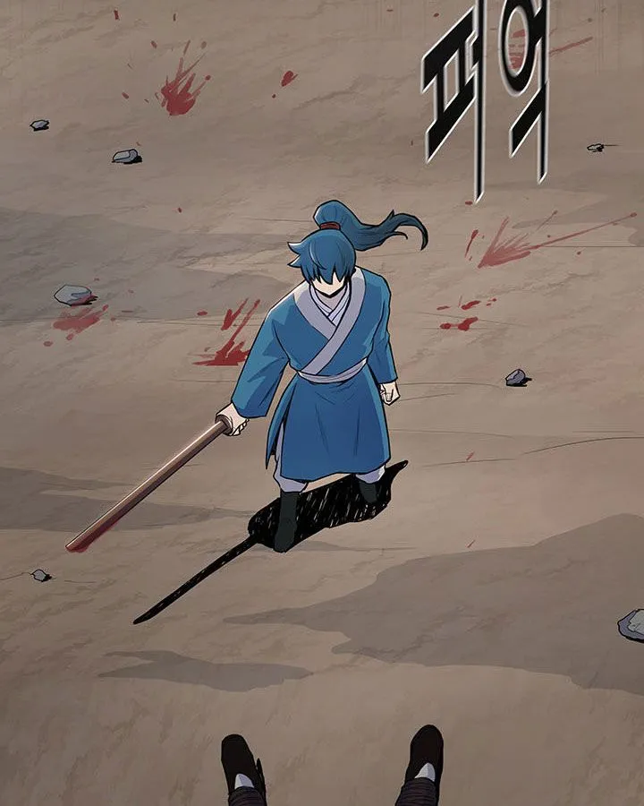 Reincarnated War God Chapter 4 Online - página 83