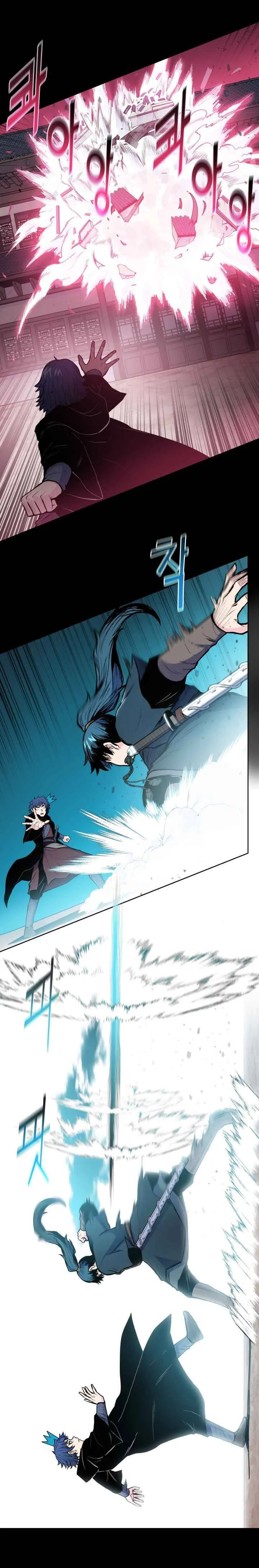 Reincarnated War God Chapter 41 Online - página 13