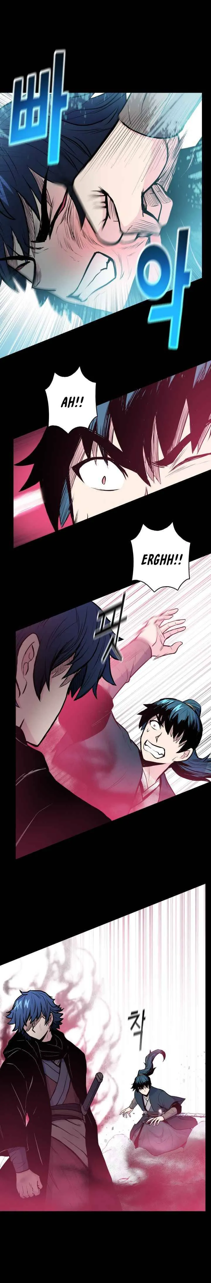 Reincarnated War God Chapter 41 Online - página 14