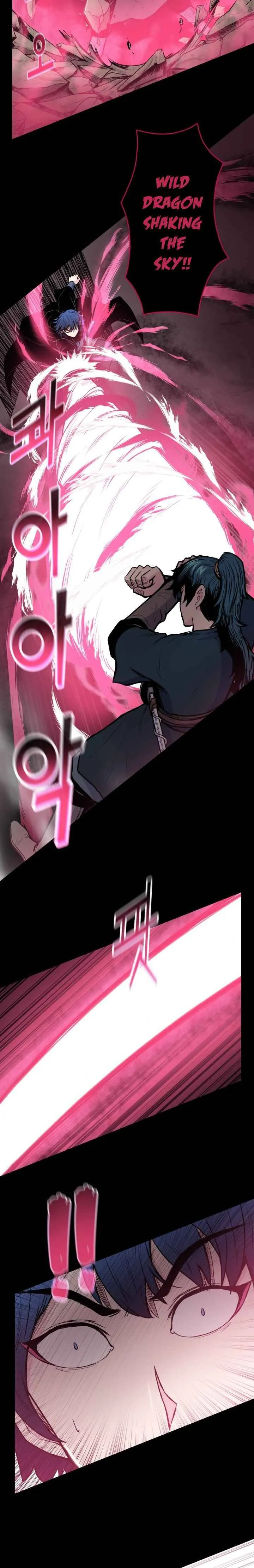 Reincarnated War God Chapter 41 Online - página 16