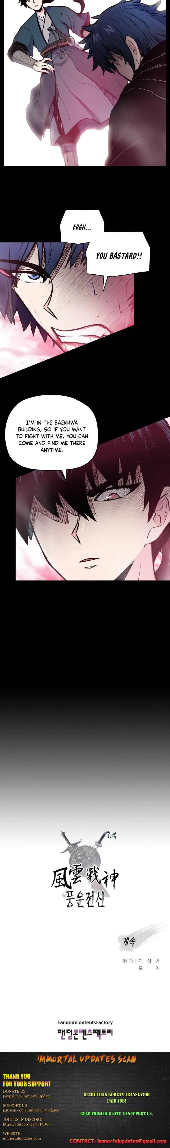 Reincarnated War God Chapter 41 Online - página 20