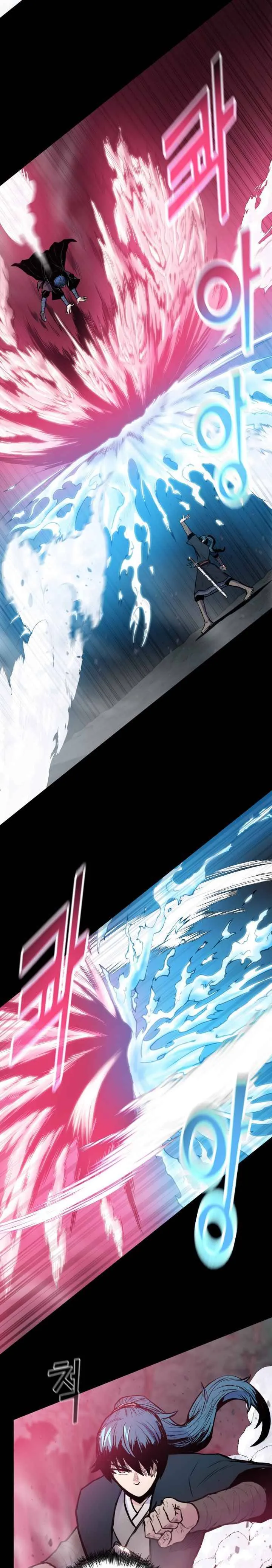 Reincarnated War God Chapter 44 Online - página 4