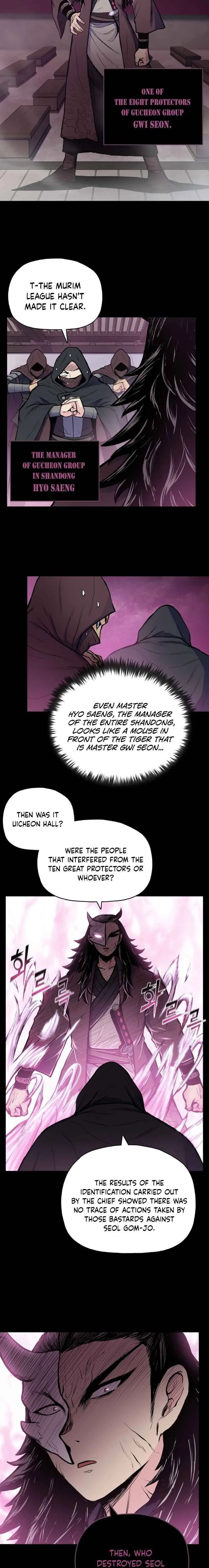 Reincarnated War God Chapter 44 Online - página 15