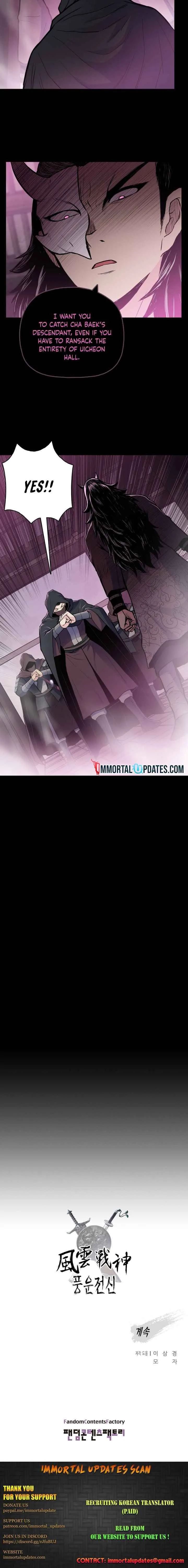 Reincarnated War God Chapter 44 Online - página 19