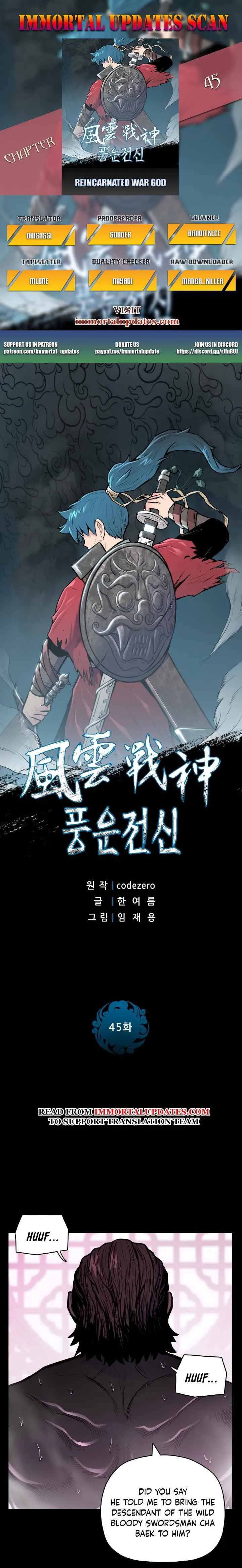 Reincarnated War God Chapter 45 Online - página 1