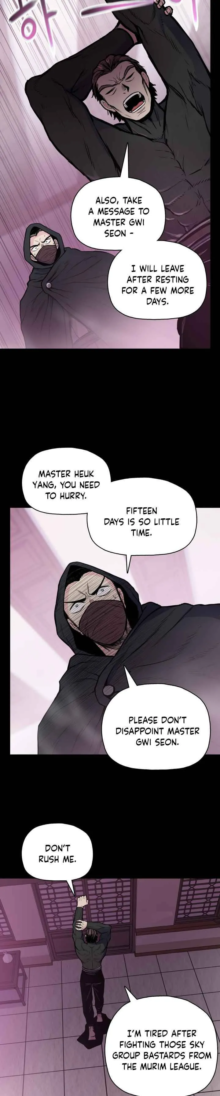 Reincarnated War God Chapter 45 Online - página 6