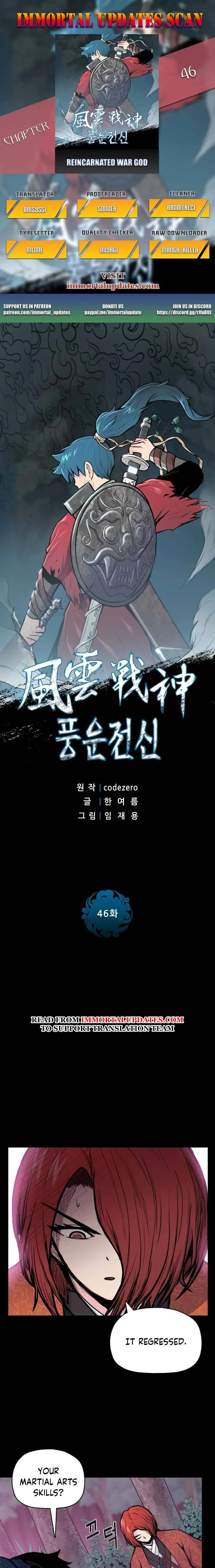 Reincarnated War God Chapter 46 Online - página 1